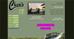 Desktop Screenshot of chencranberry.com